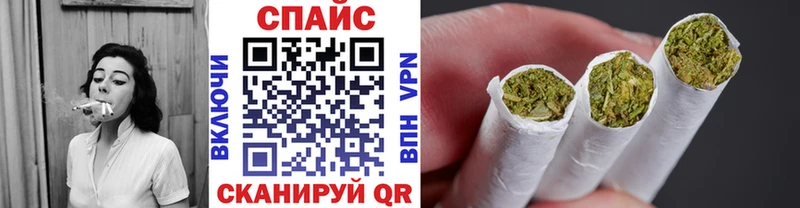 БУТИРАТ GHB  Ахтубинск 