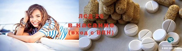 метадон Армянск