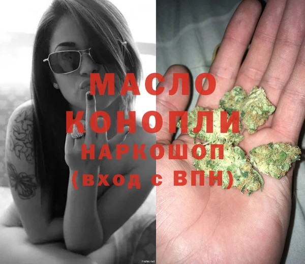 кокаин Кодинск