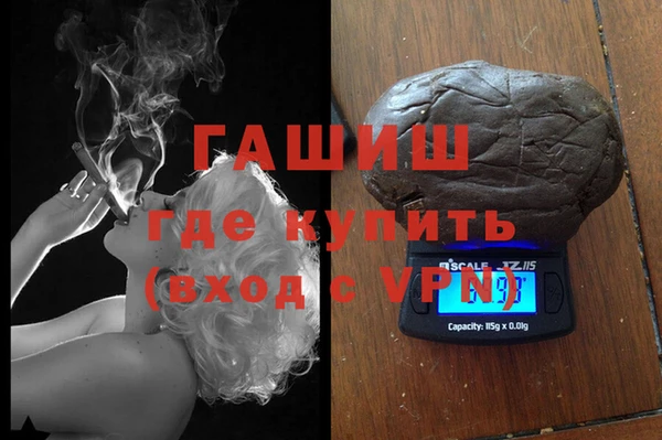эйфоретик Елабуга