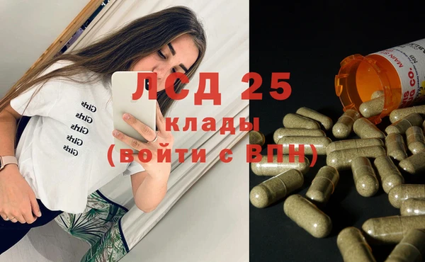 кокаин премиум Аркадак