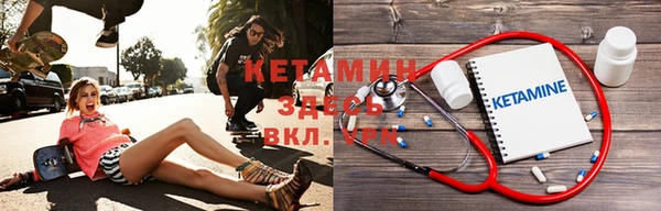 кокаин премиум Аркадак