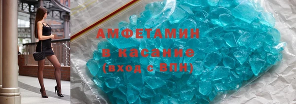 ECSTASY Козельск