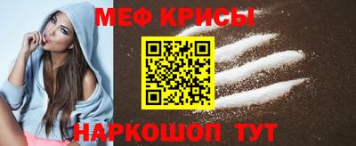 гашиш Аргун
