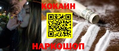 гашиш Аргун