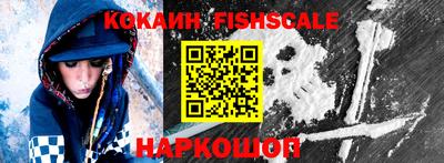 гашиш Аргун