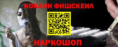 гашиш Аргун