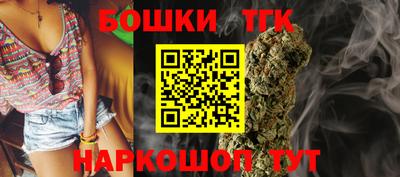 гашиш Аргун