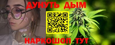синтетический гашиш Апрелевка