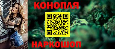 spice Апшеронск
