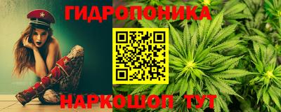 гашиш Аргун