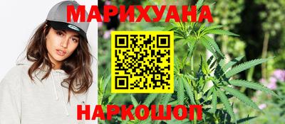 spice Апшеронск