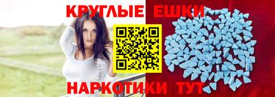 гашиш Аргун