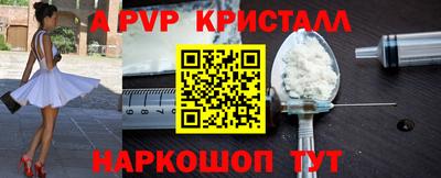 гашиш Аргун