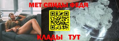 синтетический гашиш Апрелевка
