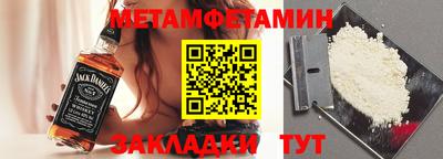 гашиш Аргун