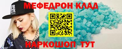 синтетический гашиш Апрелевка