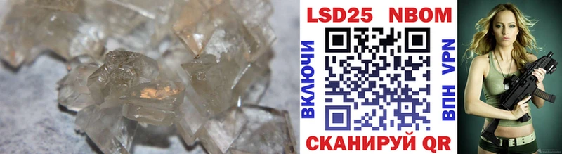 ЛСД экстази ecstasy  Ахтубинск 