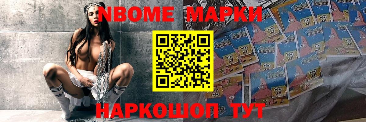 мега зеркало  Вход с VPN  Ахтубинск  LSD-25 экстази ecstasy  LSD-25 экстази ecstasy 