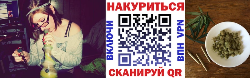mega зеркало  Ахтубинск  Марихуана тримм 